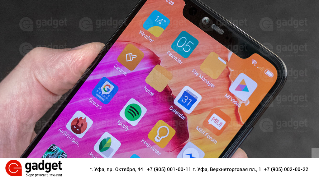 ремонт Xiaomi Mi 8 Pro